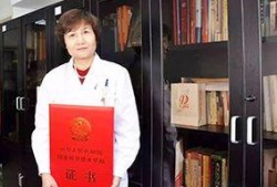 李平天津最新爆料,揭秘事件背后惊人真相
