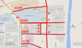 徐州最新交通爆料