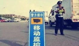 石海驾校最新爆料新闻报道,驾校内幕大揭秘！