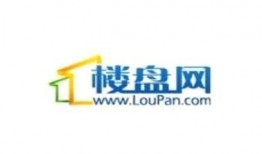 昆明楼盘爆料信息网最新,最新动态一网打尽！