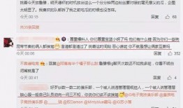 吃瓜最新事件爆料广告,广告背后的惊人真相