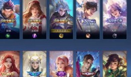 王者神器新皮肤爆料最新,神秘特效引玩家热议！