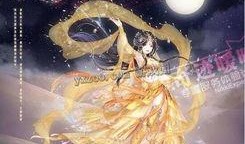 无限暖暖最新皮肤爆料