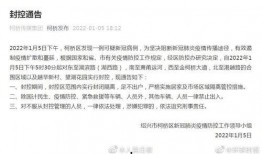 记者爆料新冠病例案例最新,最新案例揭示病毒变异与传播途径