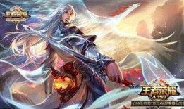 王者最新爆料李白是谁啊,王者最新爆料，李白竟与神秘人物有关联！