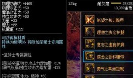 云南达摩最新八卦爆料,揭秘神秘八卦背后的惊人真相