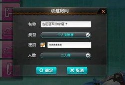 qq飞车最新爆料九月,全新赛道与炫酷赛车即将亮相！
