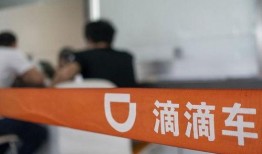 自贡外卖爆料案件最新进展,真相大白，疑云散去