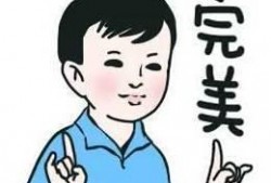 smile最新爆料,揭秘娱乐圈最新热点事件