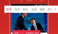 最新爆料周贝蕾事件视频,揭秘背后惊人真相