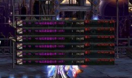 dnf最新活动爆料端游,狂欢盛宴，福利大放送！