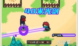 元气骑士感恩节最新爆料,感恩节狂欢！元气骑士最新爆料揭秘全新冒险与福利