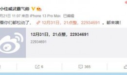 俊佳最新爆料消息,揭秘娱乐圈惊人内幕！