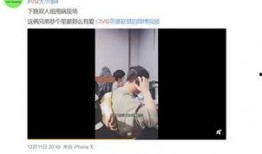 崔永光最新爆料视频播放,揭秘娱乐圈惊人内幕