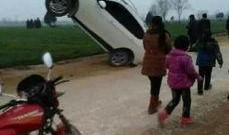 抽车最新爆料新闻视频,抽车行业动态揭秘，视频揭露惊人内幕