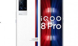 iqoo最新旗舰爆料,性能怪兽来袭，颠覆手机市场格局！”