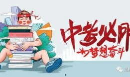今日即墨爆料最新消息,揭秘今日热点事件背后的真相
