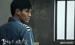 吴亦凡事件最新爆料视频,惊人内幕揭露，真相再起波澜