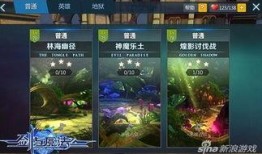 魔法觉醒最新爆料七月,神秘力量觉醒，奇幻冒险即将开启！