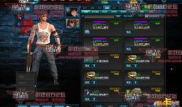 2024年逆战最新爆料,揭秘全新爆料背后的热血传奇