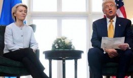 欧盟官员爆料新闻事件最新,揭秘最新重大新闻事件内幕