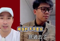 葛斯齐最新爆料大s水军,网络舆论背后的操控手段