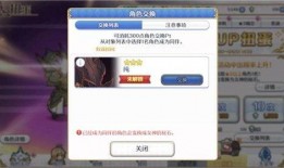 最新4.4卡池爆料,新角色与限定皮肤齐聚，精彩内容抢先看