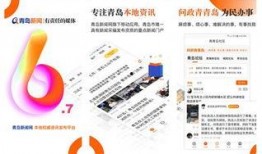 新澳今天最新爆料新闻,揭秘今日热点事件背后真相！”