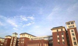 45中固镇路校区最新爆料,校园焕新，教育升级！”