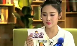 刘芸爆料视频大全最新消息,揭秘娱乐圈幕后真相