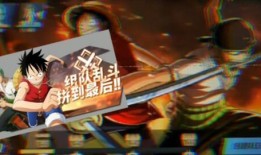 热血航线最新爆料内容,揭秘全新爆料，航向未知冒险！