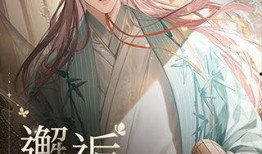 代号鸢最新爆料,揭秘神秘项目背后的秘密与突破