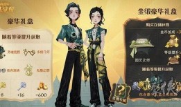 魔法觉醒最新爆料七月,神秘力量觉醒，奇幻冒险即将开启！