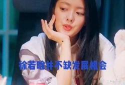 娱乐八卦每日爆料最新一周,明星动态大揭秘，热点事件盘点