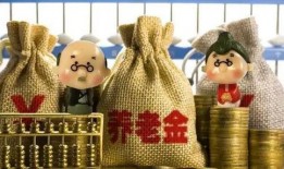 佛山爆料欠薪最新消息通知,企业拖欠工资事件频发，劳动者权益亟待保障