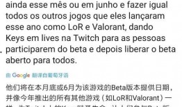 最新爆料郭长棋,揭秘背后惊人真相