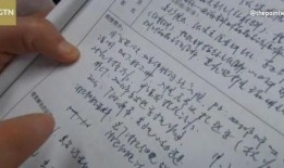 记者爆料新冠病例案例最新,最新案例揭示病毒变异与传播途径