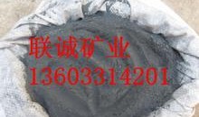 原石最新爆料图片高清