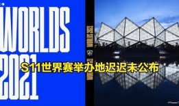冰岛爆料最新消息新闻,神秘事件引发全球关注！