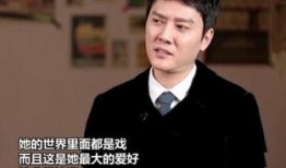 最新冯绍峰爆料新闻视频,娱乐圈幕后真相大曝光
