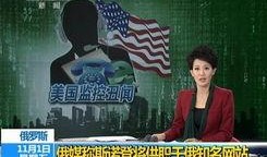 卓炜最新爆料新闻事件,揭秘重大新闻事件背后真相