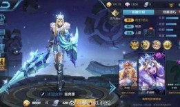 王者更新皮肤爆料最新,新皮肤爆料，神秘英雄即将登场！