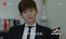 喻言苏杉杉最新爆料