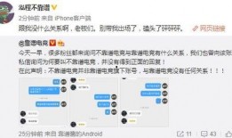 潮汕吃瓜最新事件爆料,揭秘背后惊人真相
